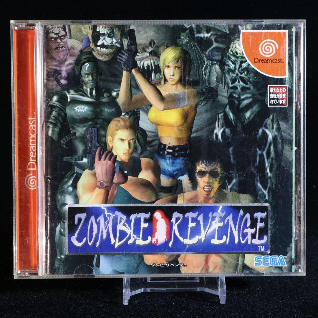 Ficha Técnica de Zombie Revenge para Sega Dreamcast | Museo Del Videojuego