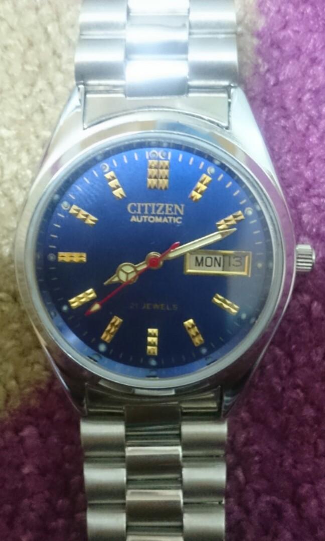 Jam citizen clearance automatic