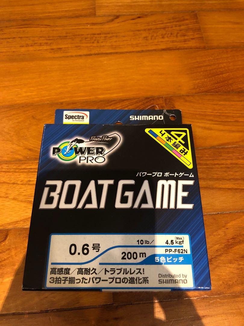 Shimano Boat Game Multi Colour Pe0 6 0m Sports Equipment Fishing On Carousell Shimano Boat Game Multi Colour Pe0 6 0m Sports Equipment Fishing On Carousell