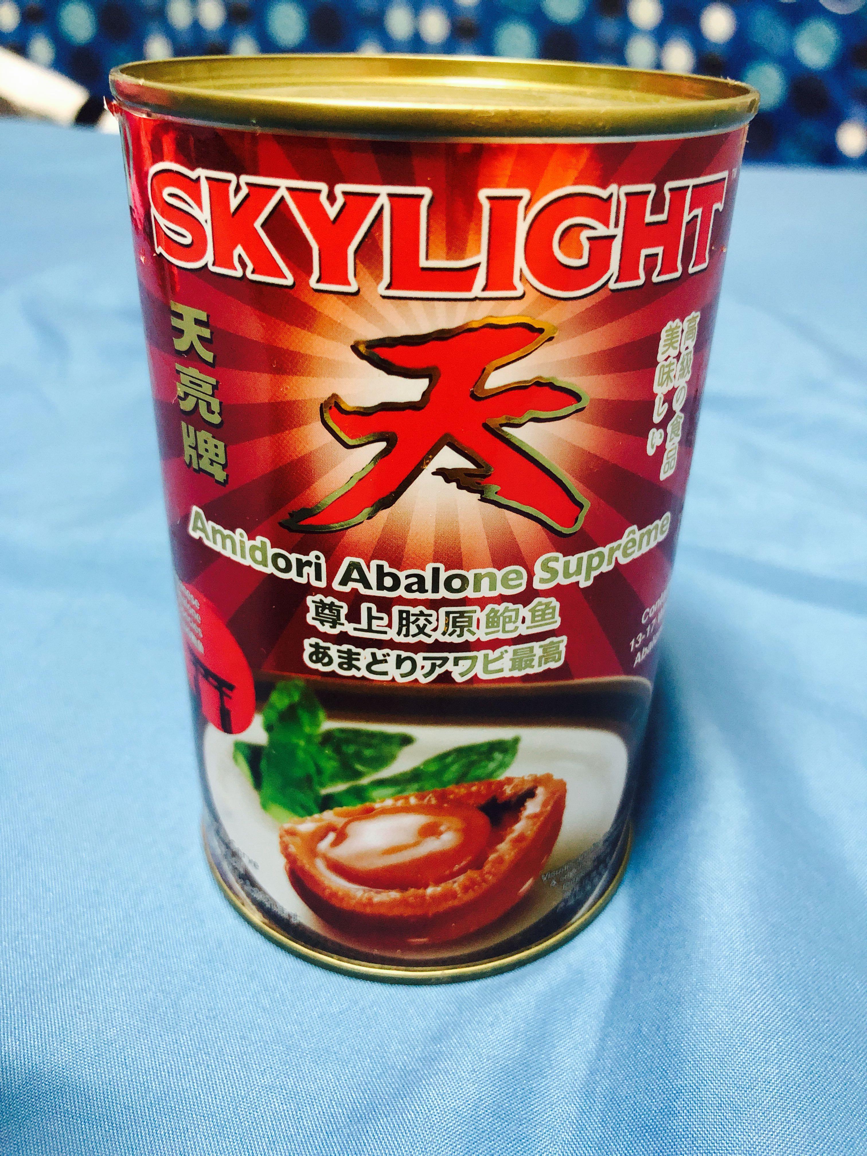 Skylight Amidori Abalone Supreme, Food & Drinks, Local Eats on Carousell
