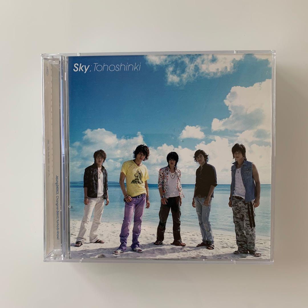 Tohoshinki 東方神起tvxq Sky 音樂樂器 配件 Cd S Dvd S Other Media Carousell Tohoshinki 東方神起tvxq Sky 音樂樂器 配件 Cd S Dvd S Other Media Carousell