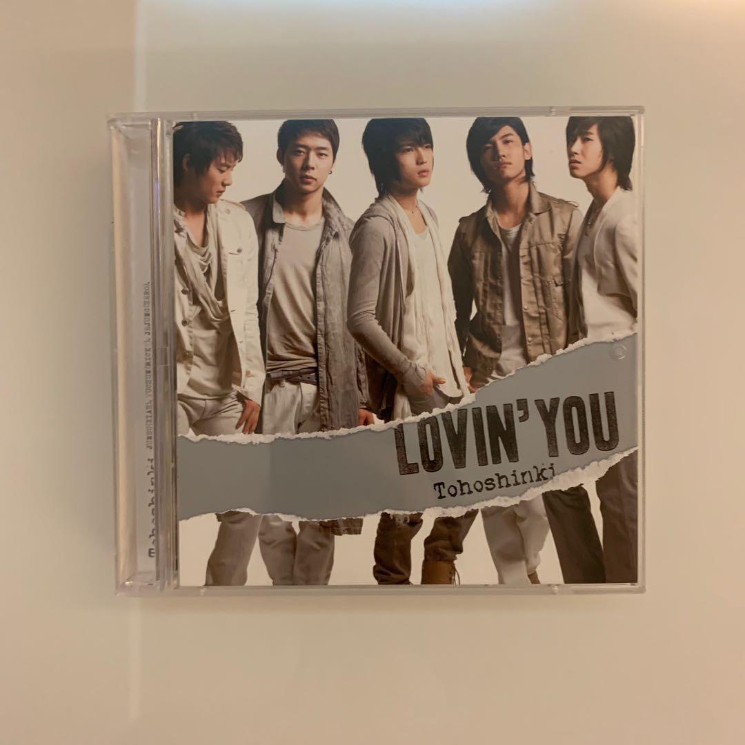 Tohoshinki Tvxq 東方神起 Lovin You Cd Dvd 音樂樂器 配件 Cd S Dvd S Other Media Carousell Tohoshinki Tvxq 東方神起 Lovin You Cd Dvd 音樂樂器 配件 Cd S Dvd S Other Media Carousell