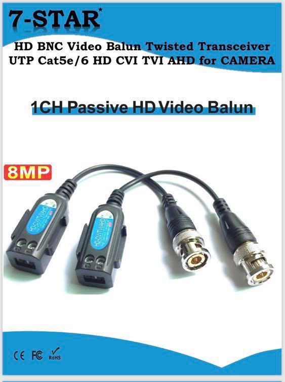CCTV Video Balun (Pair) Passive UTP CAT5E/6 Video Balun Pair 4 in 1(AHD