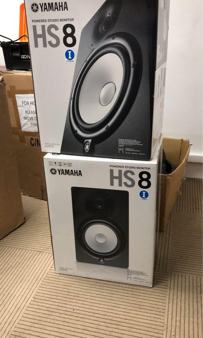 Yamaha hs8i hotsell