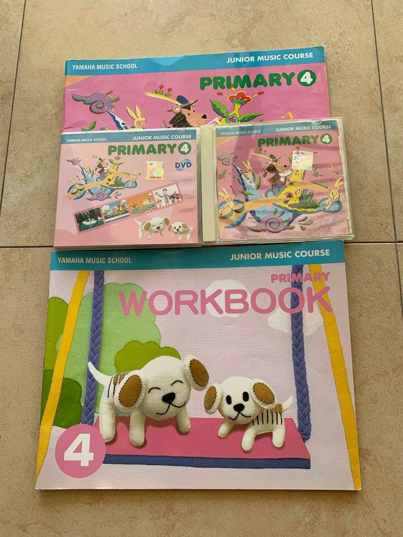 Yamaha Jmc 4 Book Cd Dvd Books Stationery Books On Carousell