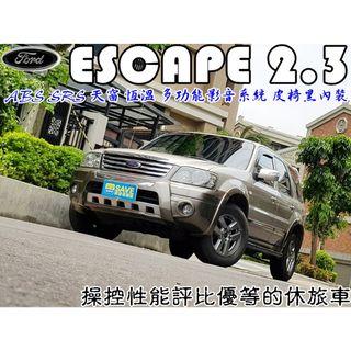 Ford Escape Ptt Dcard討論與高評價商品 2021年11月 飛比價格