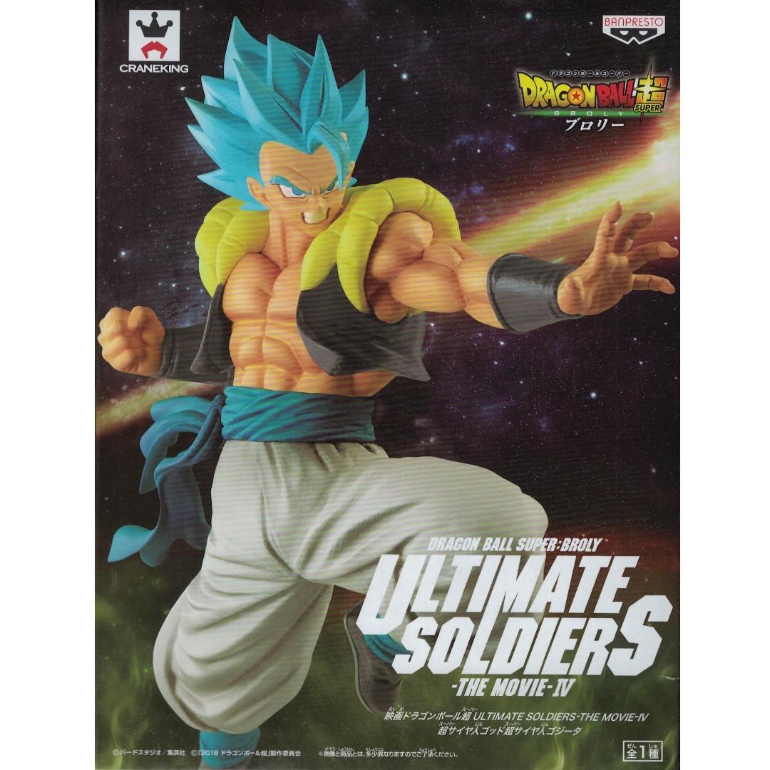 Dragon ball super broly ultimate soldiers gogeta hotsell