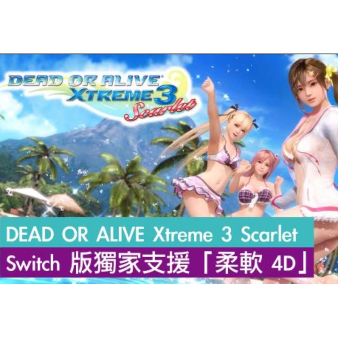 初回特典 Ns Switch Dead Or Alive Xtreme 3 Scarlet 生死格鬥doa