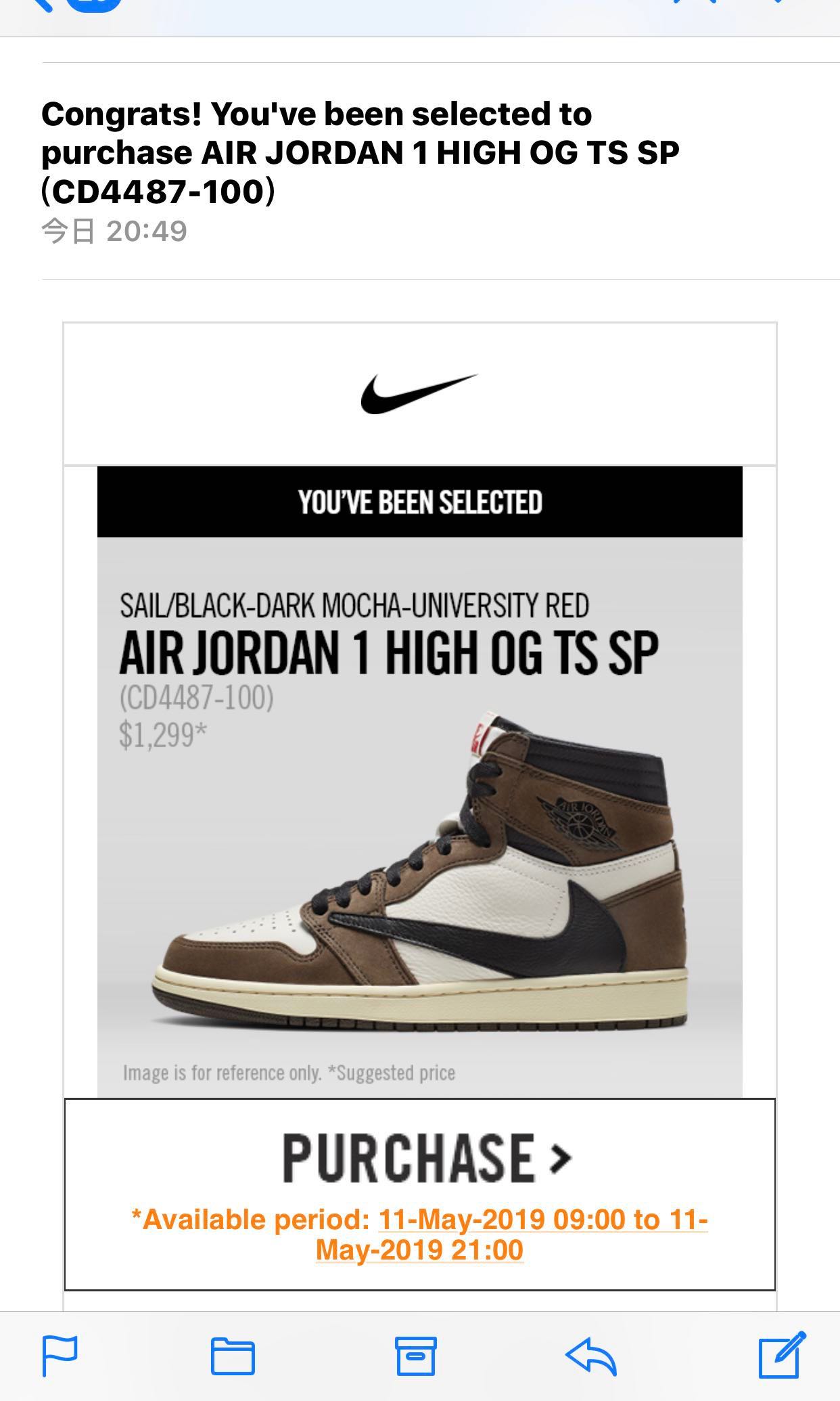 air jordan 1 high og ts sp price