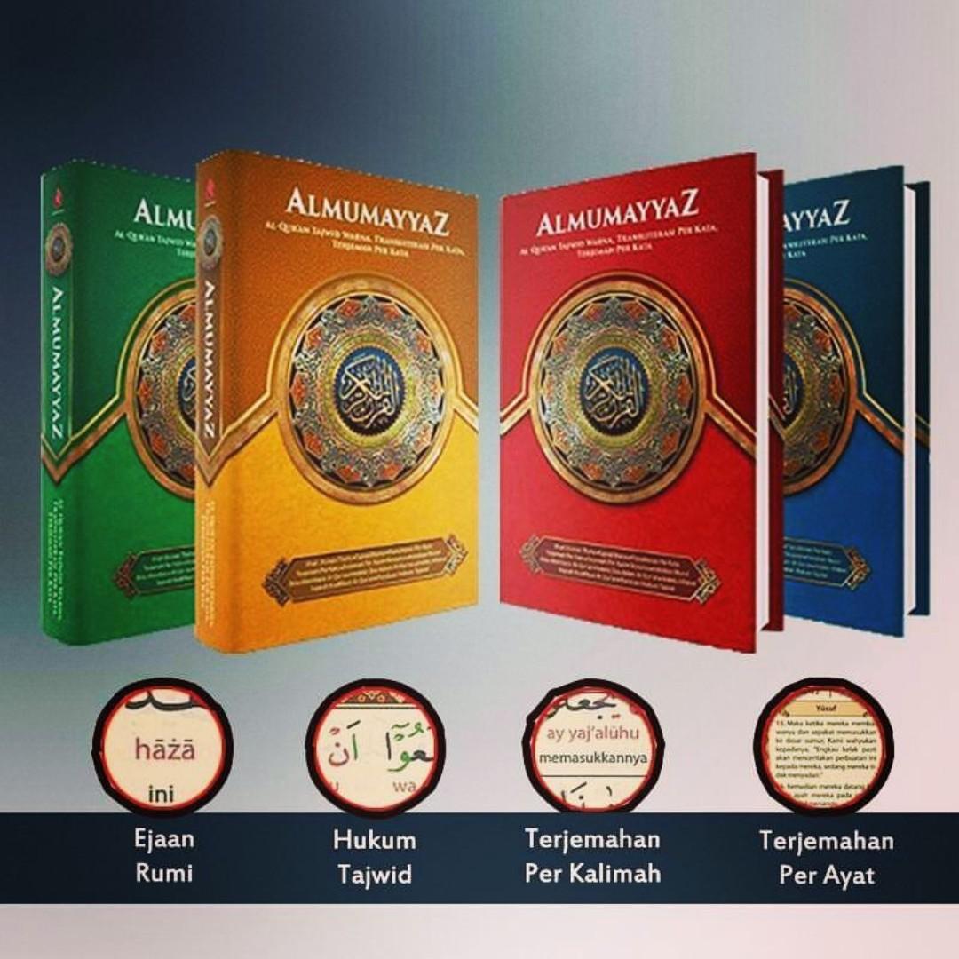 Alquran Mumayyaz Tajwid Warna Alquran Terjemah Per Kata Dan Rumi A4 Size A5 Size Similar To Al Hadi Vintage Collectibles Religious Items On Carousell Ayat kursi dan arti nya sangat penting untuk ketahui dan pahami sebagai umat islam. alquran mumayyaz tajwid warna alquran