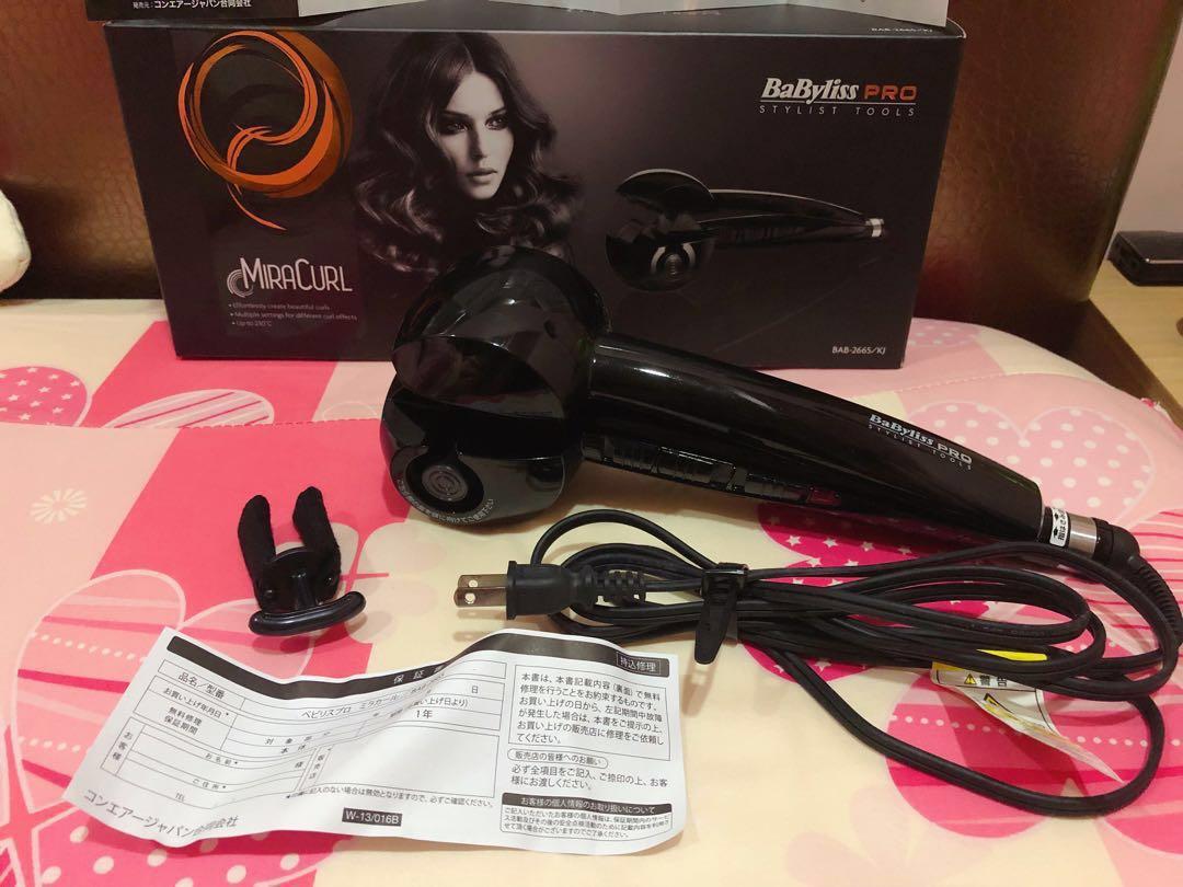 【直販新作】新品・ストア★Conair BaByliss PRO ラピード BAB7000KJ/新品 その他