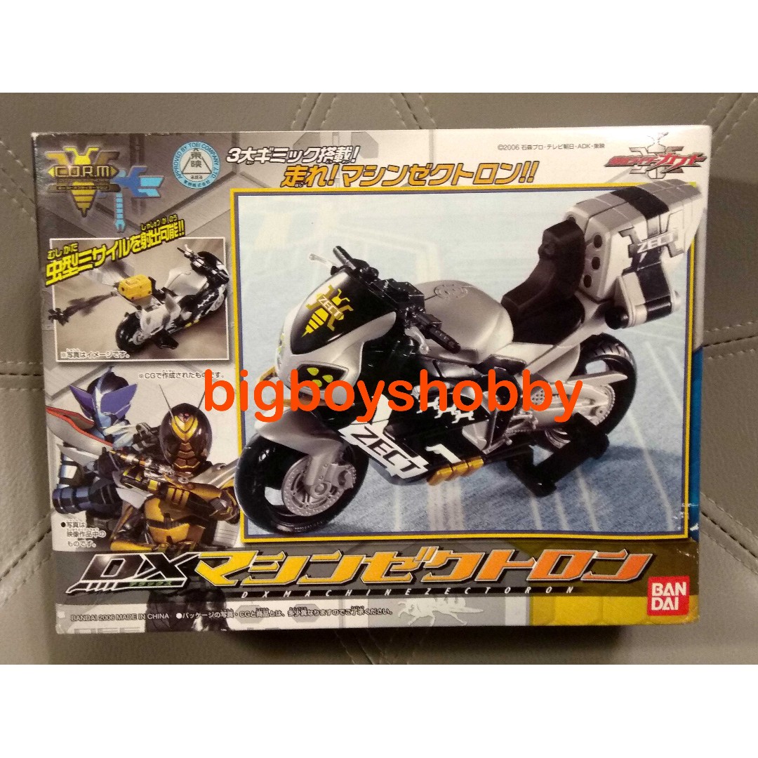 Bandai 幪面超人 Kabuto C.O.R.M. DX Machine Zectoron 假面騎士 電單車 可配裝著變身 非SHF 實物 ...