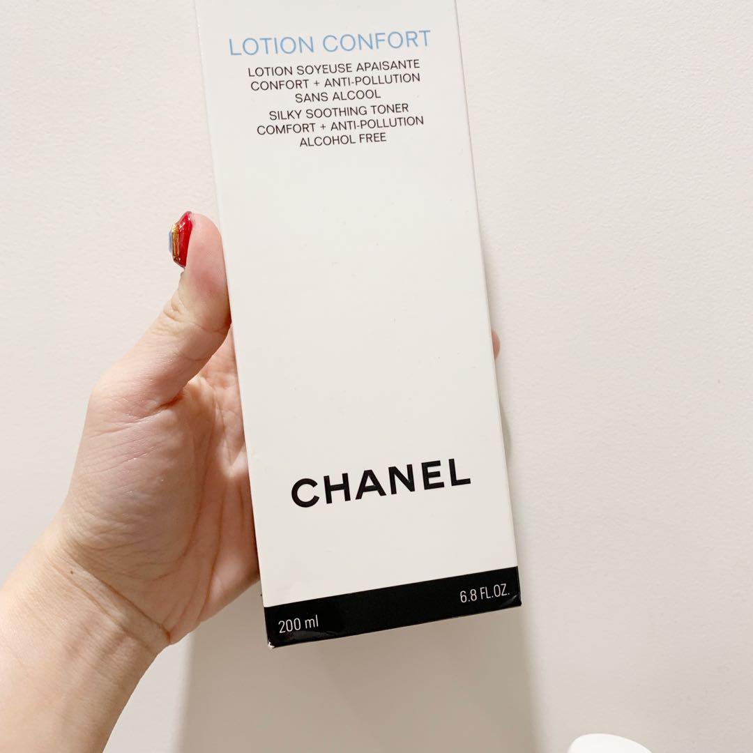 Chanel Lotion Confort Silky Soothing Toner, 200 ml : : Beauty