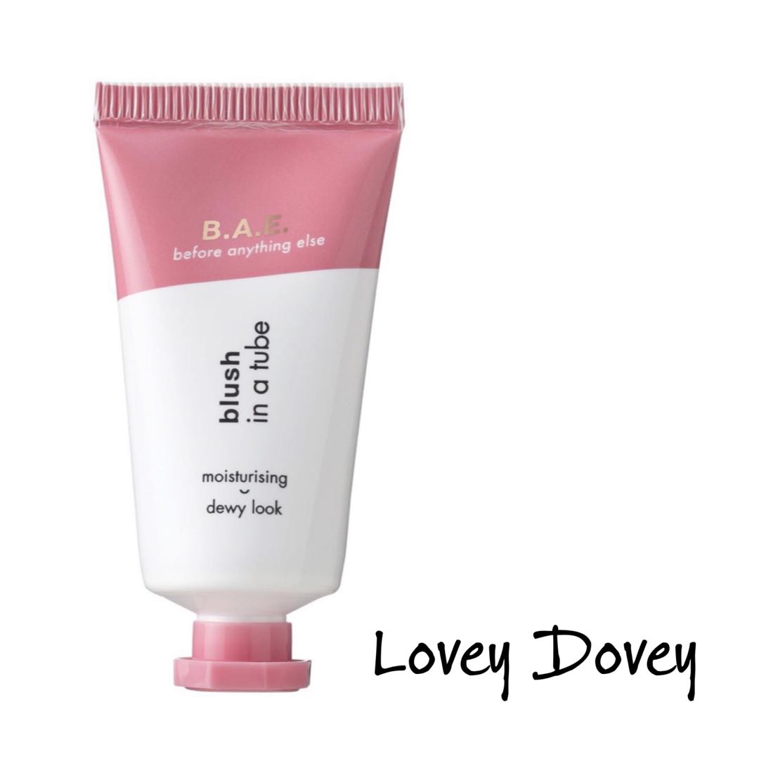 naturium gel cleanser