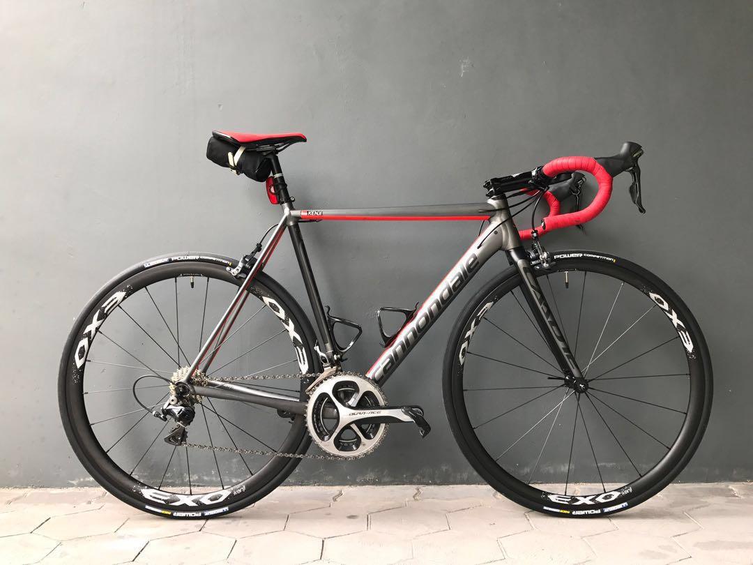 Caad12 54 store