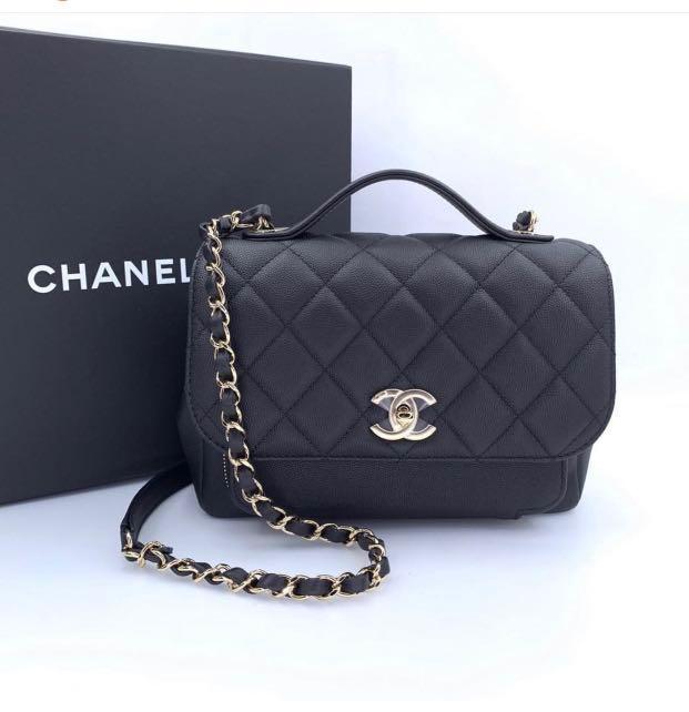 No.3362-Chanel Medium Business Affinity Flap Bag – Gallery Luxe