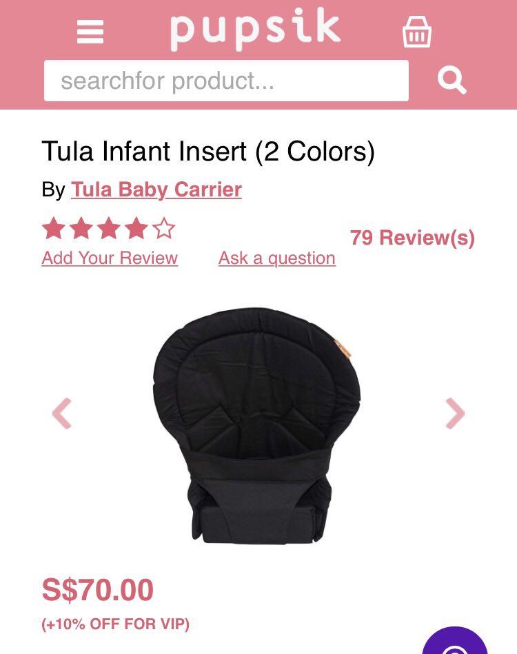 EUC Tula Mesh Baby Carrier Coast Sidekick (Standard Size), Babies