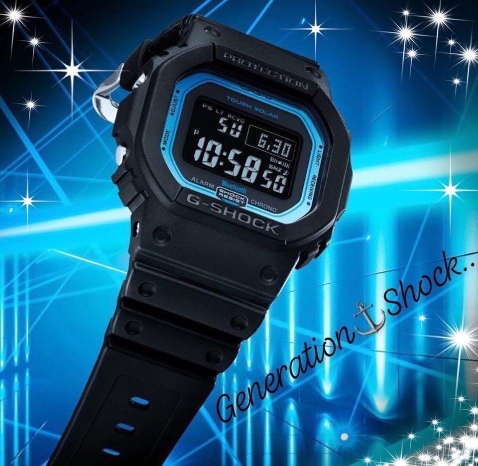 casio dw 5600 bluetooth