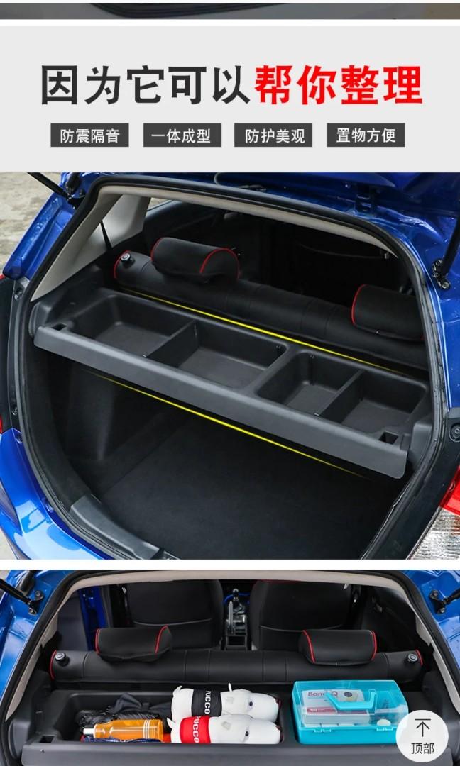 Honda fit store boot cover