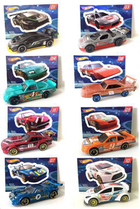 hot wheels mystery 2019