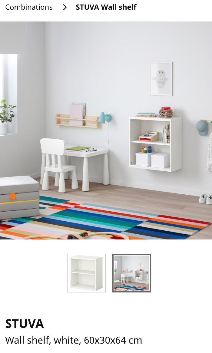 IKEA Stuva Wall Shelf, Furniture & Home Living, Furniture, Shelves