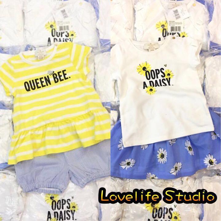 kate spade baby clearance