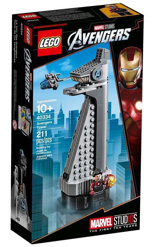 iron man tower toy