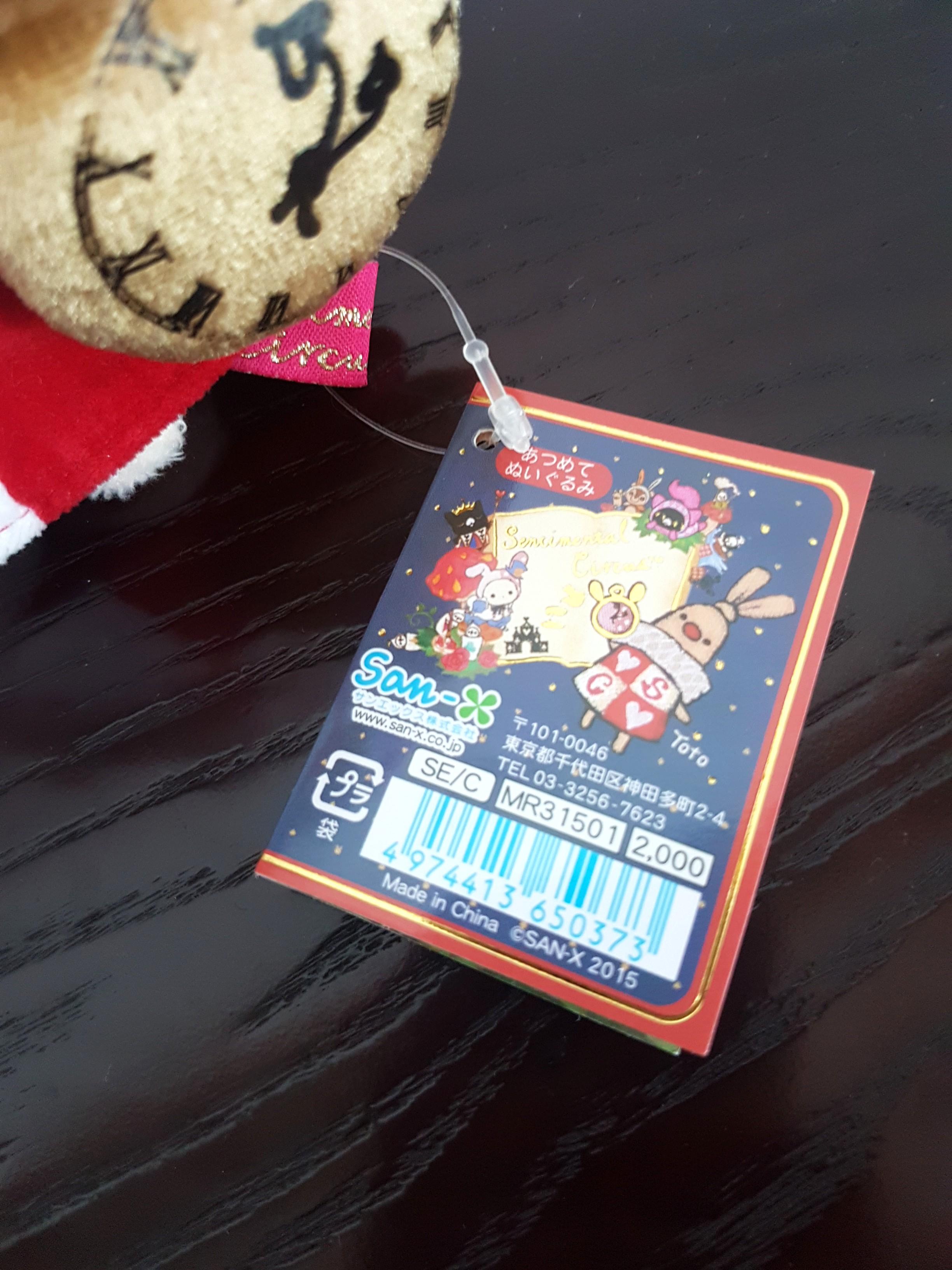 Limited Edition San-X Sentimental Circus Toto Rabbit Alice in ...