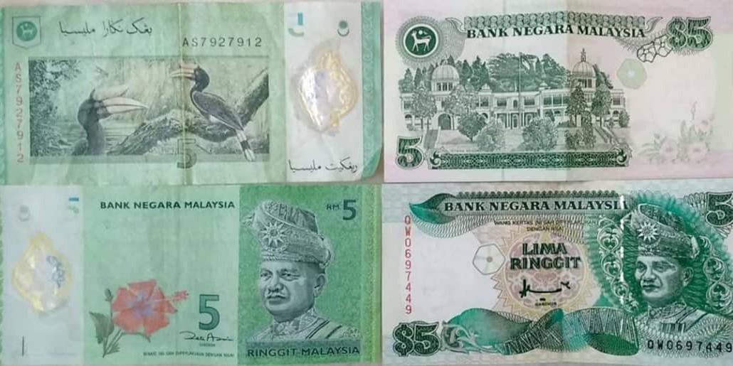 Malaysian Ringgit Old Note Rm5 Antiques Currency On Carousell