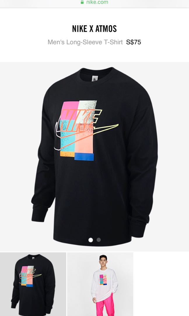 nike x atmos t shirt