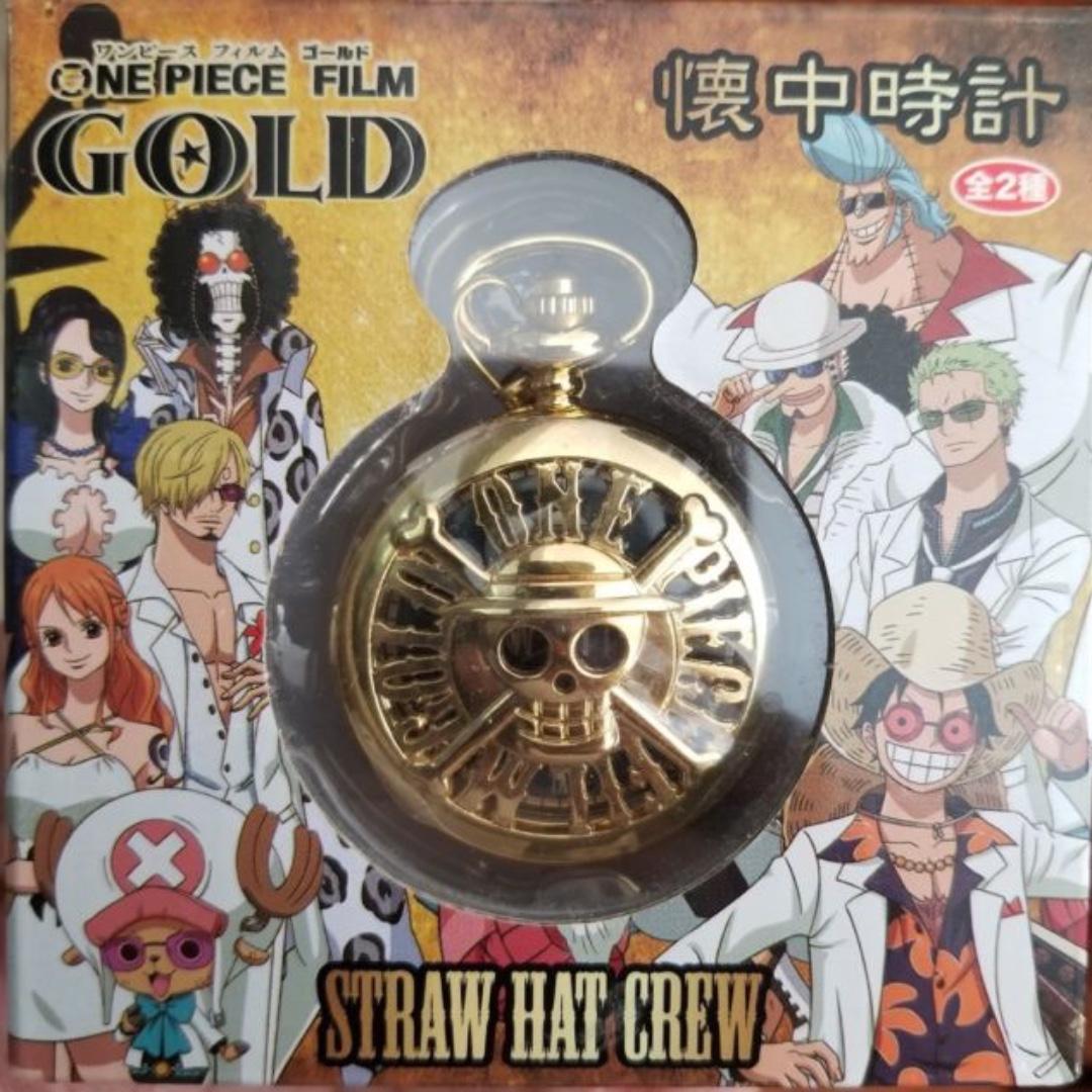 One Piece Film Gold Pocket Watch New Vintage Collectibles