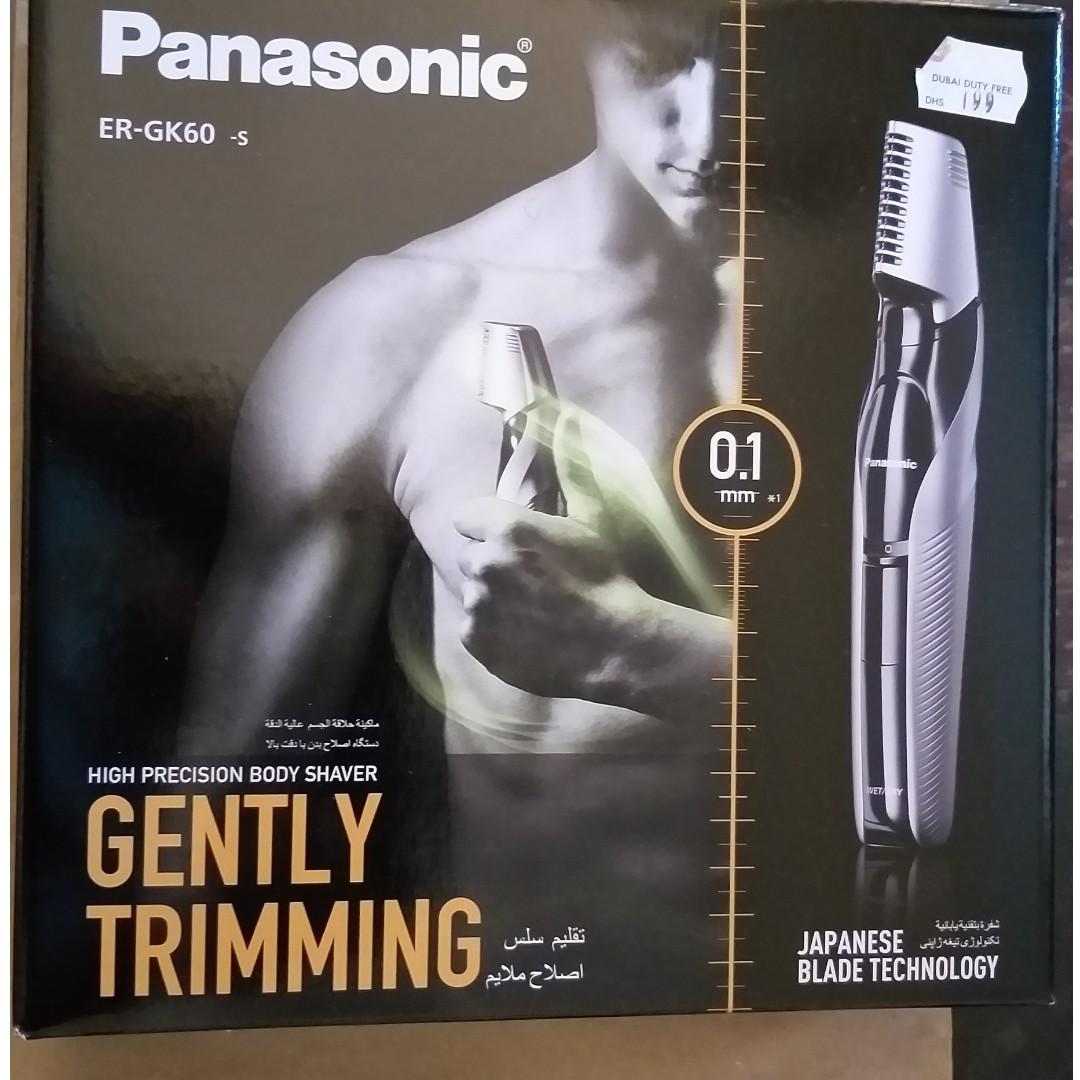 panasonic all in one precision trimming
