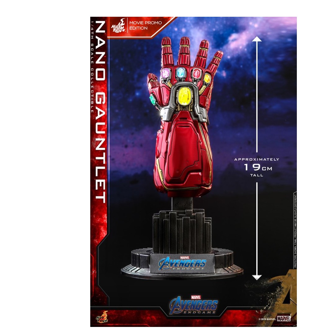 Nano gauntlet hot toys pre order cheap