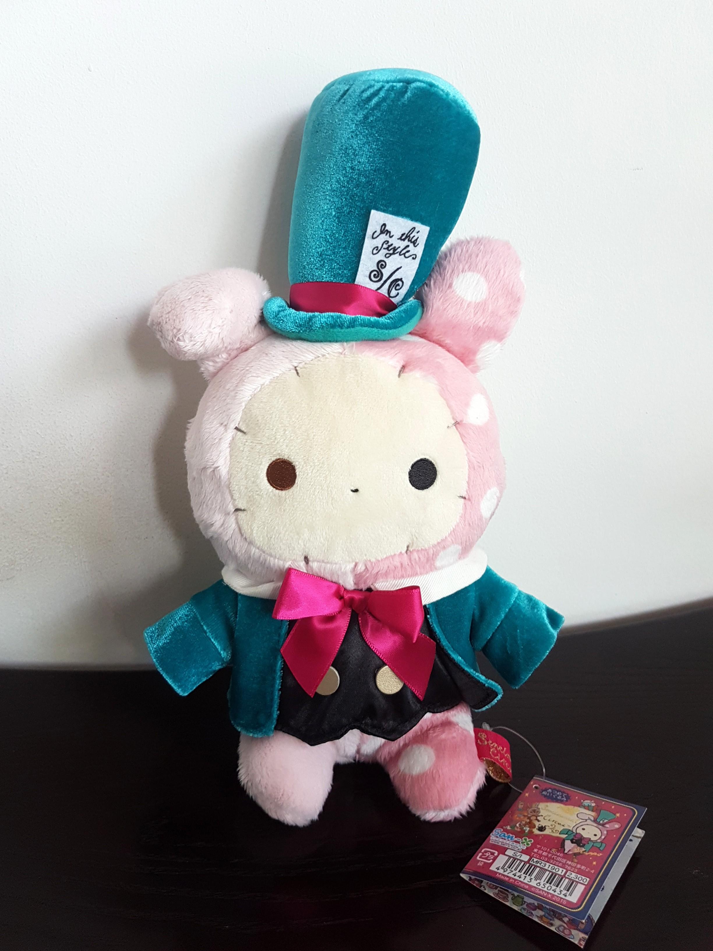 sentimental circus shappo plush