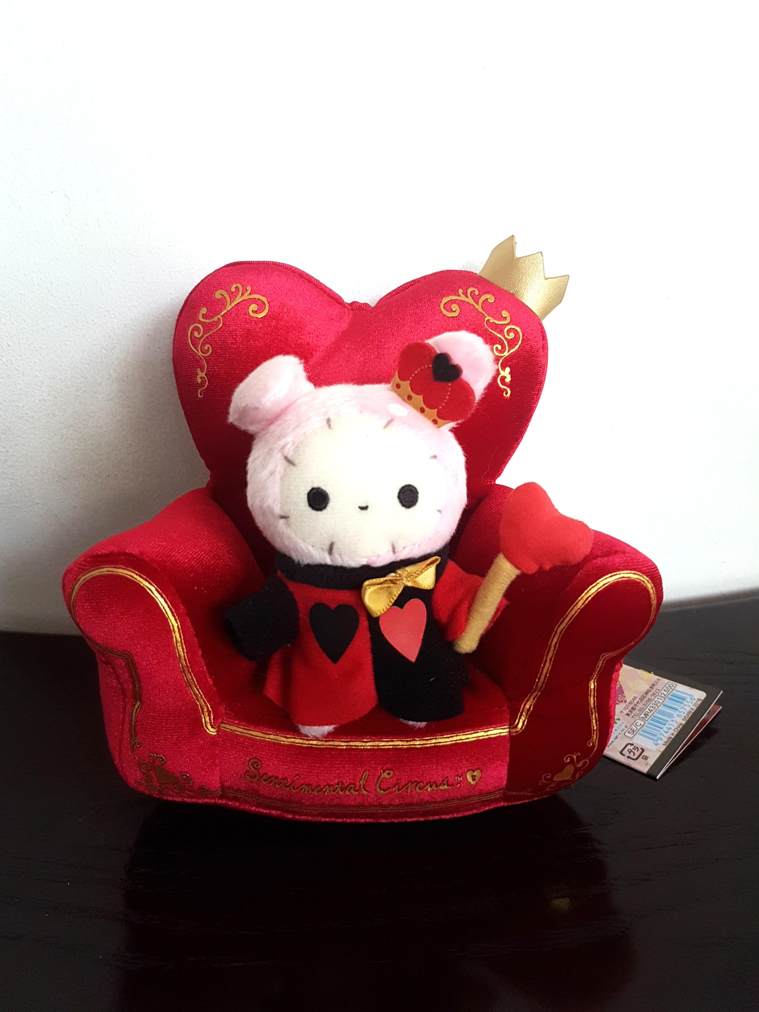 sentimental circus shappo plush