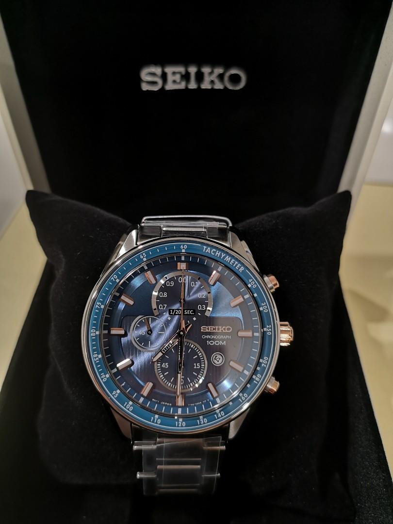 Seiko Criteria 2019 2024 www.favors