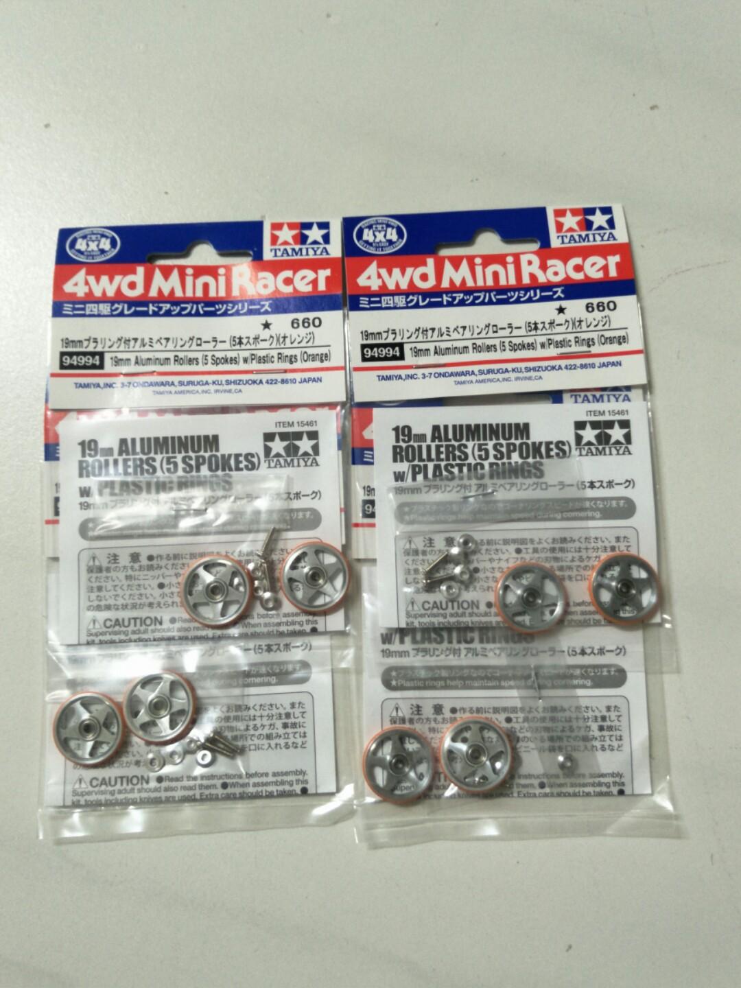Ruote Tamiya 26 Mm Set Da 2 Pezzi Modello TAM0445925 Per Auto Da Modellismo