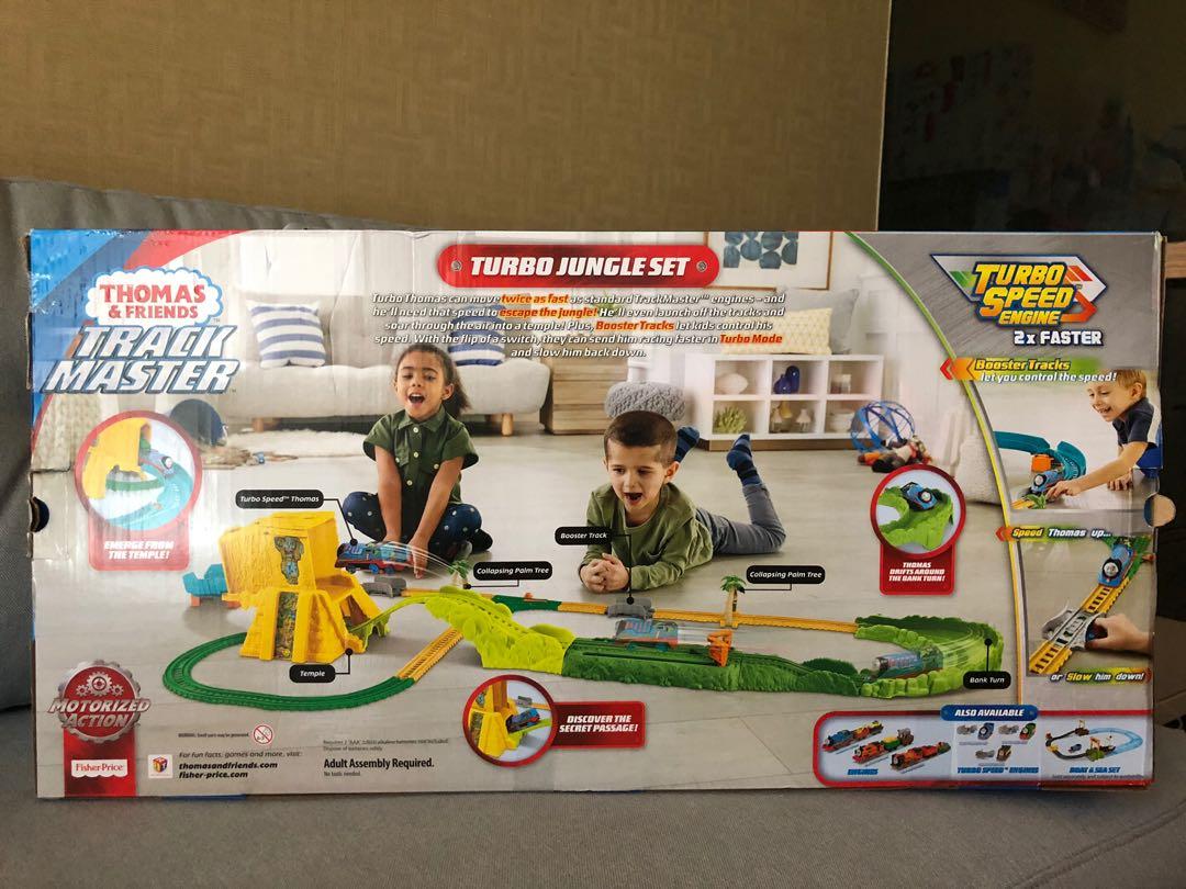 thomas turbo jungle set