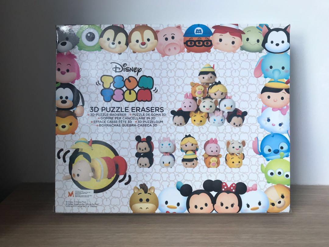 Tsum Tsum 3D Puzzle Erasers