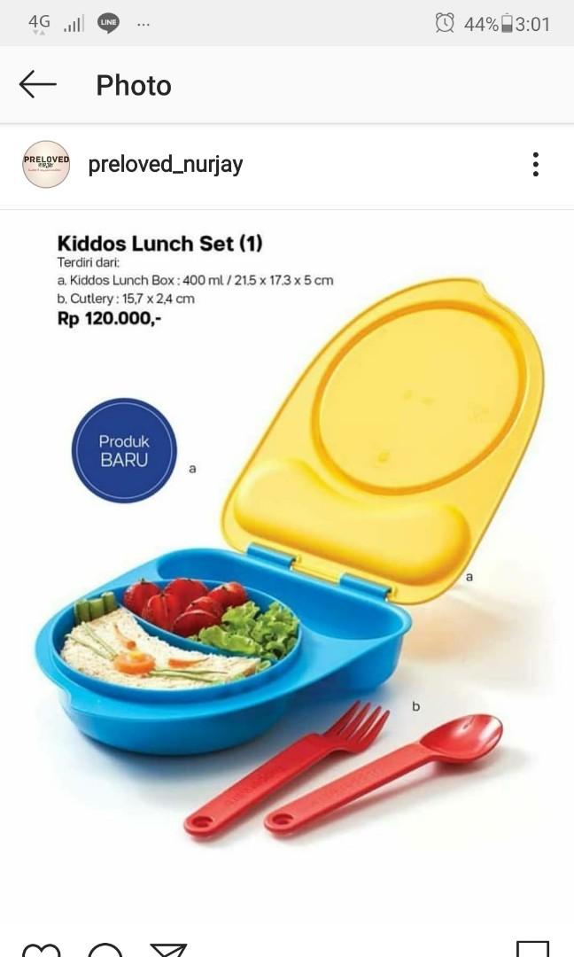 Kiddos store lunch set