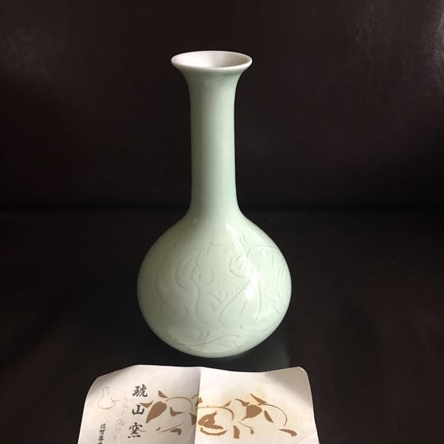 琥山窯花瓶13x13x24cm, 傢俬＆家居, 家居裝飾, 人工植物盆栽- Carousell