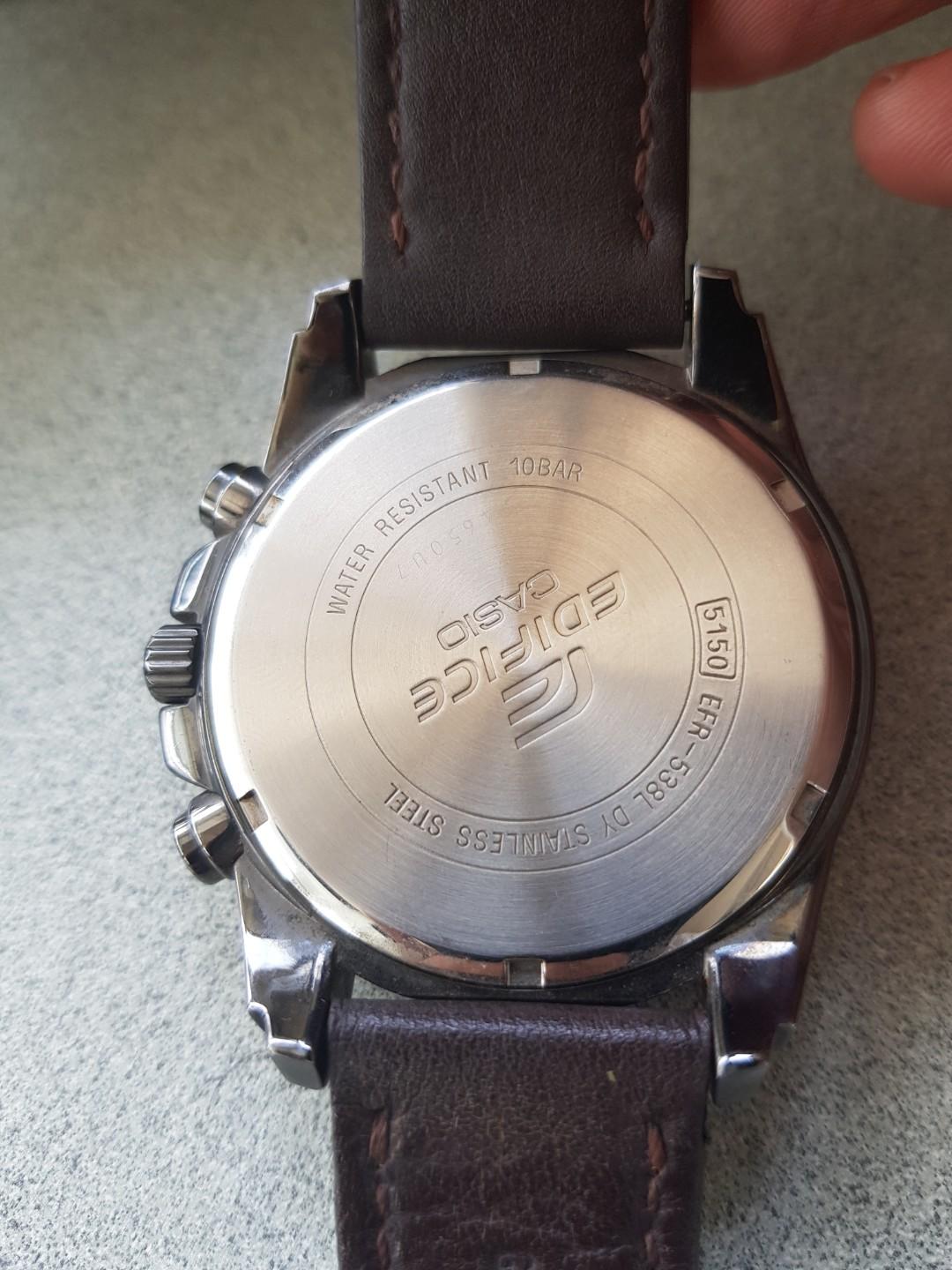 Casio edifice hotsell bronze