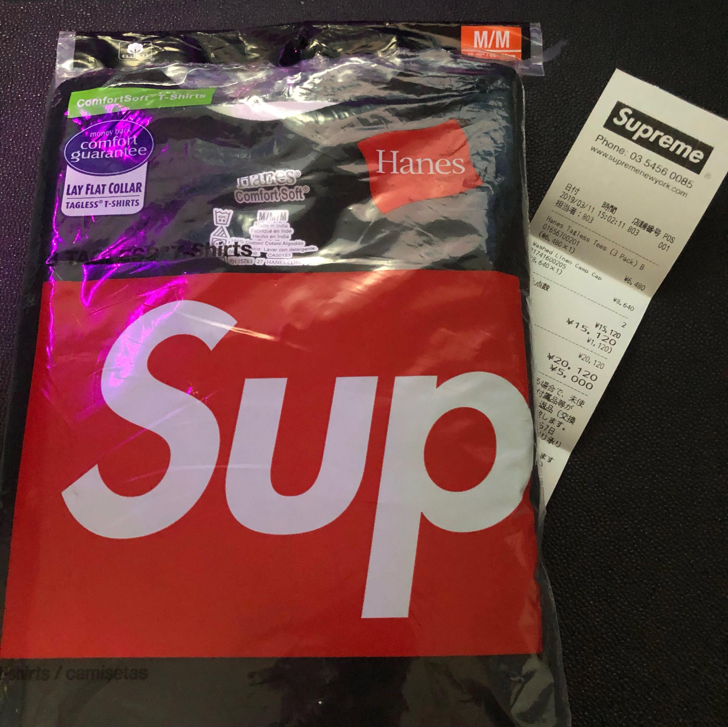 hanes comfortsoft supreme
