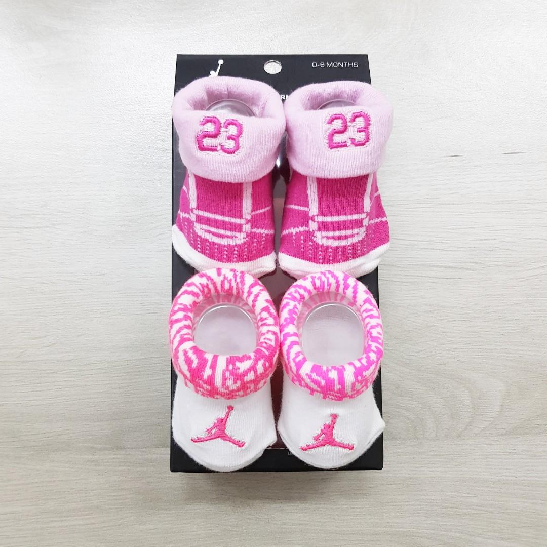 baby jordan booties