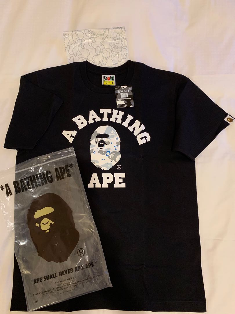 space camo bape tee