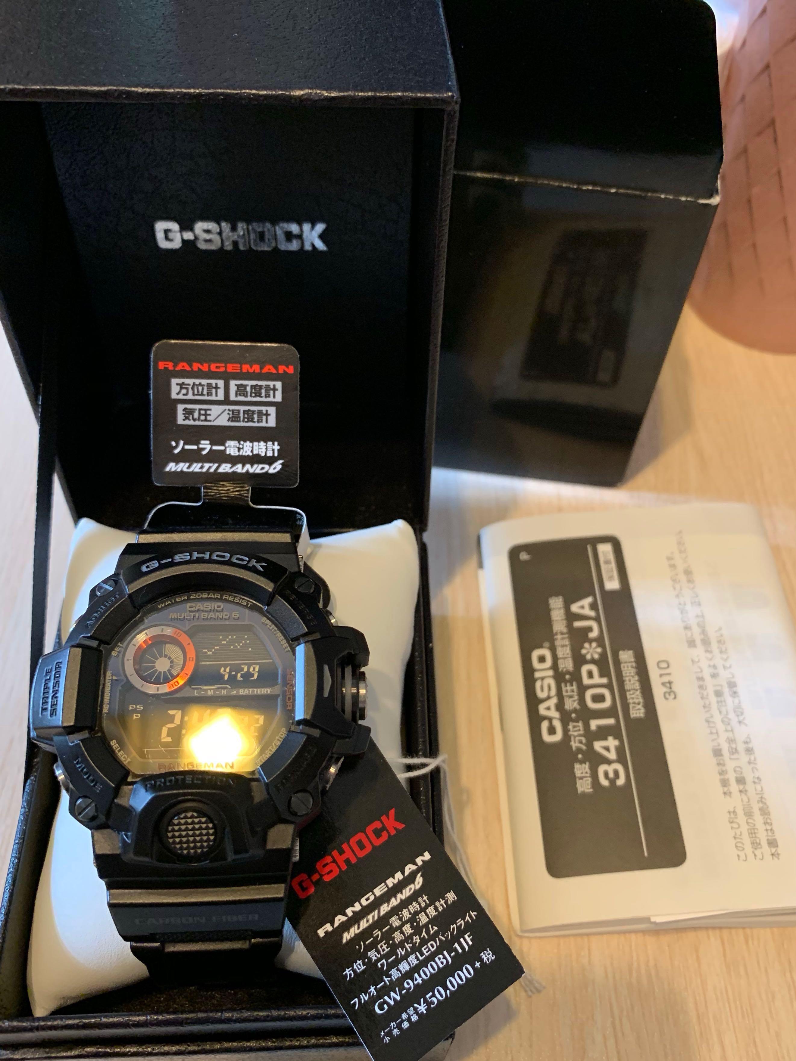 Casio GW 9400 BJ 1JF 日版黑貓G shock Rangeman , 名牌, 手錶- Carousell