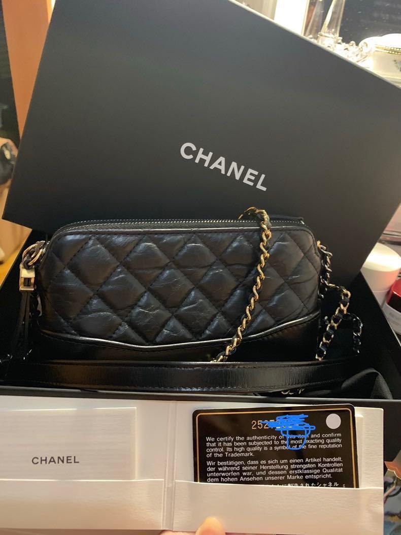Chanel woc / wallet on chain / clutch on chain / gabrielle mini, 女裝, 手袋及銀包,  長銀包- Carousell