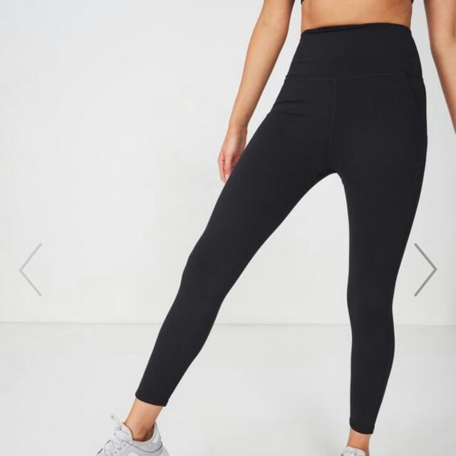 Cotton On Body Sculpt 7/8 Tights, Women 