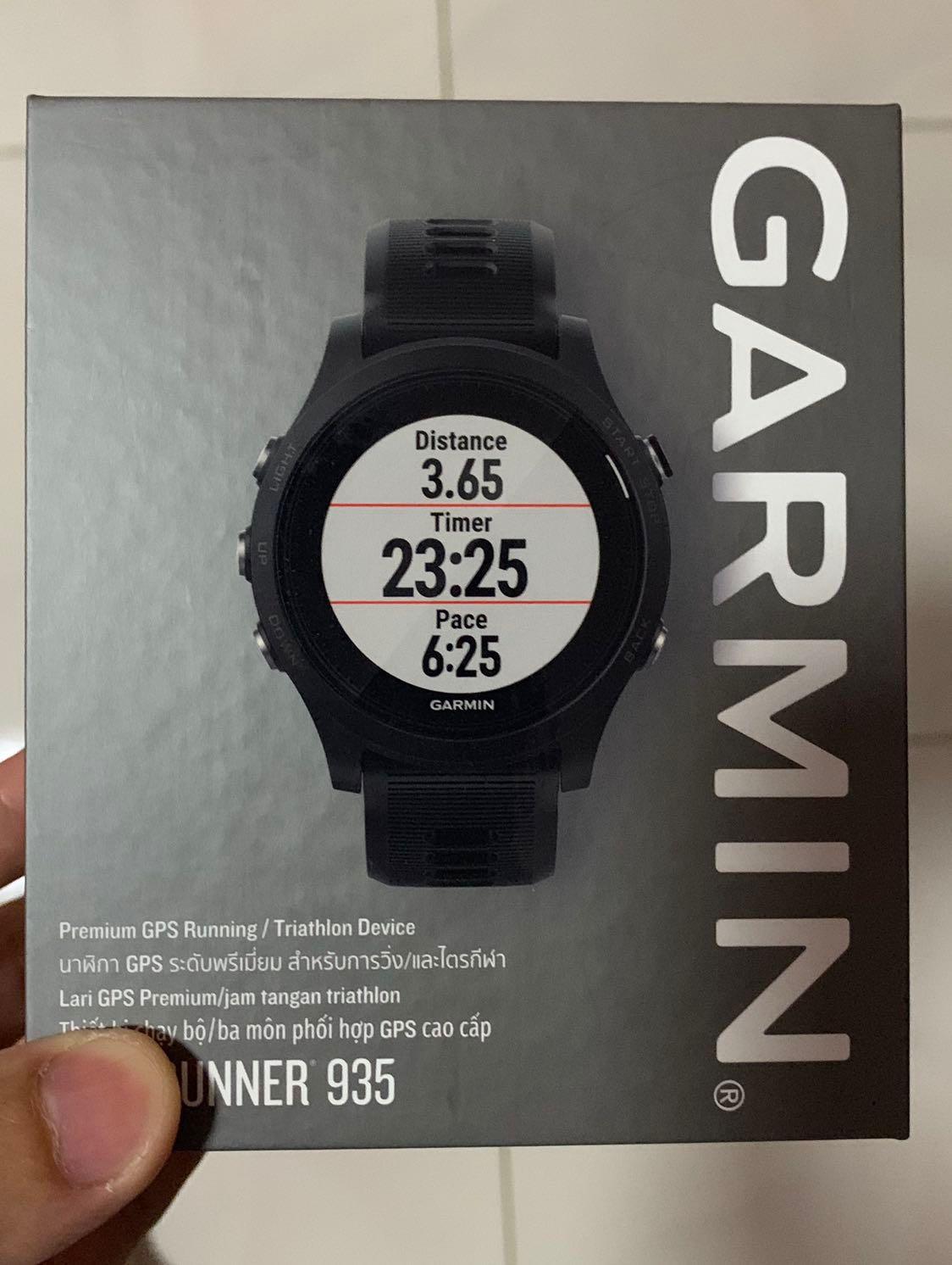 Garmin Forerunner 935 used