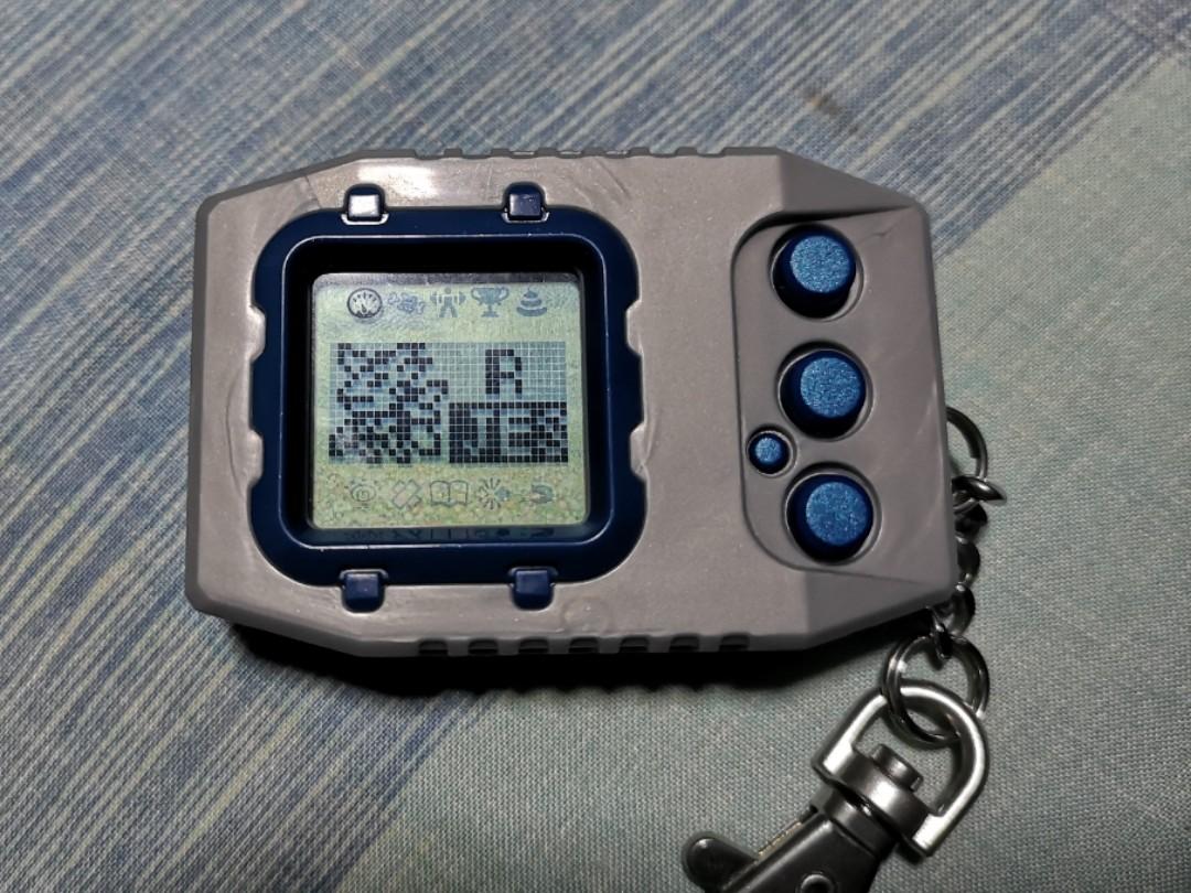 Hacked Digimon Digivice Pendulum 20th Blue On Carousell